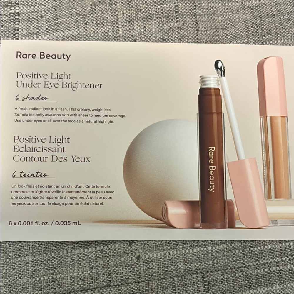 BUNDLE & SAVE SAMPLE Rare Beauty Positive Light Under Eye Brightener